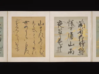 Album japanischer und chinesischer Gedichte zum Singen, frühes 17. Jahrhundert