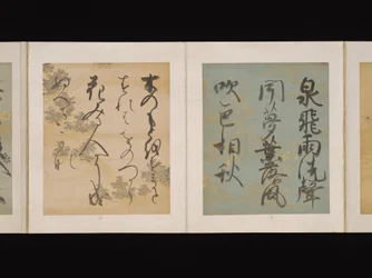 Album japanischer und chinesischer Gedichte zum Singen, frühes 17. Jahrhundert