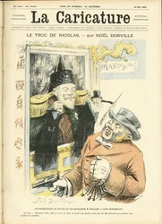 Illustration von Noel Dorville für das Cover von La Caricature (1880)