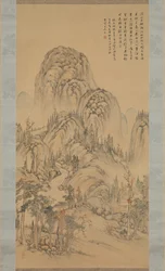 Treffen mit einem Freund an einem Herbsttag, 1822