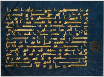 Folio aus dem verstreuten "Blauen Koran", 9. Jahrhundert (Gold und Silber auf indigogefärbtem Pergament aus Tierhaut)
