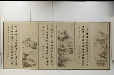 Landschaften im Stil alter chinesischer Meister