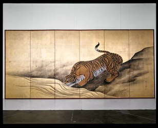 Tiger in einer Landschaft