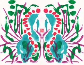 Pfauengrünes und rotes Blumenmuster, 2023