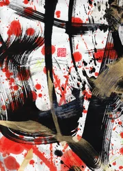 Zen Sonnenfeuer Tintenabstraktion 1