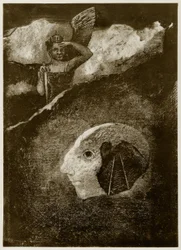 Die Vorhölle