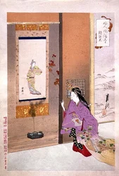 Vergleich von Kurtisanen, Illustration aus der Serie 