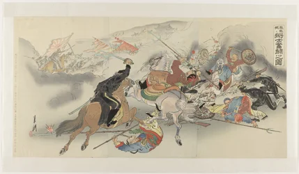 Der mühsame Kampf bei Feng Huang Cheng