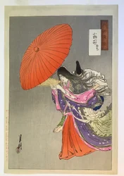 Komachi betet um Regen, aus Gekkōs „Vermischten Zeichnungen“