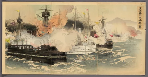 Die Seeschlacht und Eroberung der Insel Haiyang (Kaiyoto senryo kaisen no zu)