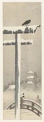 Torii im Schnee