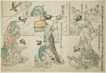 Kinderbegleiter: Ein Set aus drei (Kamuro sanpukutsui)