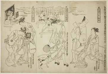 Abkühlung in Ryogoku: Ein Satz von drei (Ryogoku suzumi sanpukutsui)