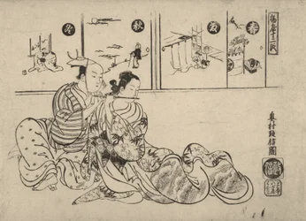 Parodie auf die Romanze zwischen Kaiser Xuanzong und Yang Guifei