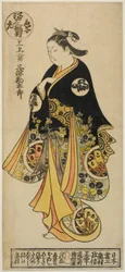 Sanjo Kantaro, aus "Ein Triptychon junger Kabuki-Schauspieler: Edo, Rechts"