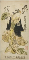 Der Schauspieler Kirinami Onoe als Osasa im Stück "Hachijin Taiheiki," aufgeführt im Nakamura-Theater im achten Monat, 1727