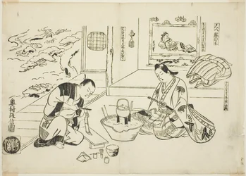 Die Bambusflöte und der Topfbaum, Nr. 12 aus einer Serie von 12 Drucken, die Parodien von Theaterstücken darstellen