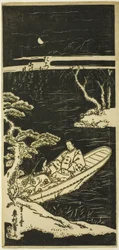 Ukifune und Ukon nähern sich der Insel Tachibana