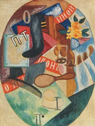 Friseurladen, 1915