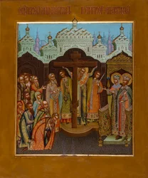 Erhöhung des Heiligen Kreuzes, Ende des 19. Jahrhunderts