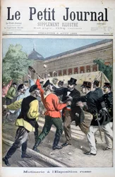 Meuterei im russischen Pavillon für die Weltausstellung, 1900, 1899
