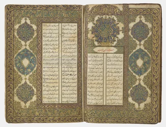 Buch der Poesie, 1776-77