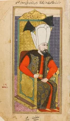 Porträt von Mehmed IV