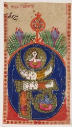 Om-Mantra mit Figuren von Gottheiten