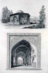 Kiosk im Golestan Qajar Palast 