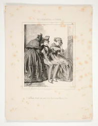 Maskenball
