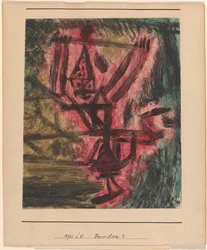 Feuer Clown I