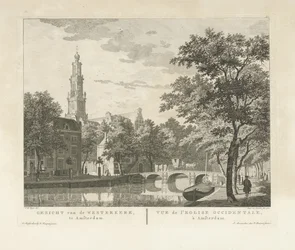Ansicht der Westerkerk und Westerhal, gesehen von der Keizersgracht
