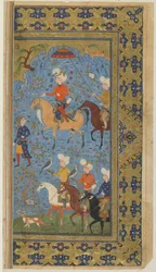 Eine königliche Jagd aus einem Shahnama (Buch der Könige) von Firdawsi, um 1590-1600
