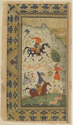 Eine königliche Jagd aus einem Shahnama (Buch der Könige) von Firdawsi, ca. 1590-1600