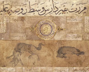 Ein gefleckter Wolf und eine Hyäne, spätes 15. Jahrhundert