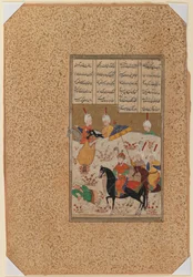 Ein Herrscher zu Pferd, der eine Geburtsszene beobachtet, aus einem illustrierten Folio eines persischen Gedichtsmanuskripts