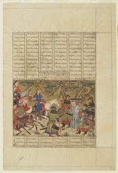 Ardashir erobert Ardavan, 1330-40