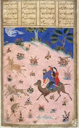 Bahram Gur jagt mit Azada, Illustration aus dem Shahnama (Buch der Könige) von Abul-Qasim Manur Firdawsi (ca. 934-ca. 1020) ca. 1440-45