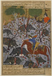 Bijan jagt Wildschweine, aus einem Shahnama, ca. 1600