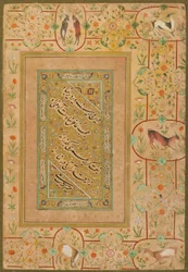 Kalligraphie aus dem späten Shahjahan-Album, Iran, ca. 1640-50