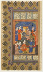 Höflinge mit Luhrasp auf dem Thron aus einem Shahnama (Buch der Könige) von Firdawsi, ca. 1590-1600