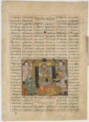 Tod von Sudaba durch die Hand von Rustam, aus einem Shahnama (Buch der Könige) von Firdawsi (gest. 1020)