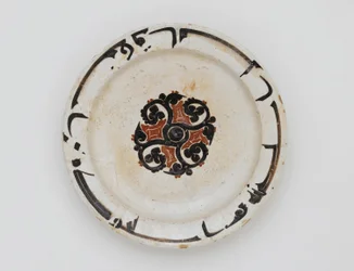 Schale, Iran oder Afghanistan, Samaniden-Dynastie