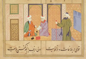 Folio 190, Zwei Personen im Gespräch, aus dem Bustan von Sadi, Inschrift lautet Das Werk von Haji Mahmud in der Stadt Mandu, Mandu, Sultanat-Schule, ca. 1500