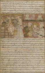 Folio aus Tarikhnama (Buch der Geschichte) von Balami: Die Wahl von Othman zum Kalifen von Medina, ca. 1300