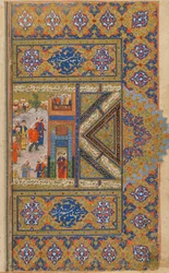 Folio aus einem „Bustan“ („Obstgarten“) von Sa