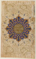 Folio aus einem Koran, Iran, ca. 1550-70