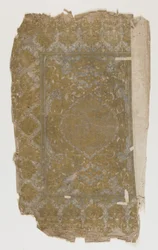 Folio aus einem Rawzat al-safa