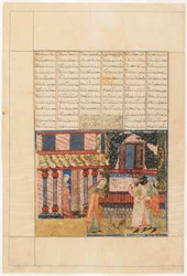 Folio aus einem Shahnama (Buch der Könige) von Firdawsi; Recto: Ardashir mit seiner Frau, die den Giftbecher hinunterwirft, Tabriz, Iran, Il-Khanid-Periode, um 1330-40