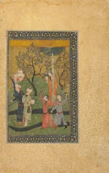 Seite aus einem unidentifizierten Text; Ein Prinz und eine Prinzessin umgeben von Höflingen in einem Garten, Iran, Turkmenenzeit, ca. 1480